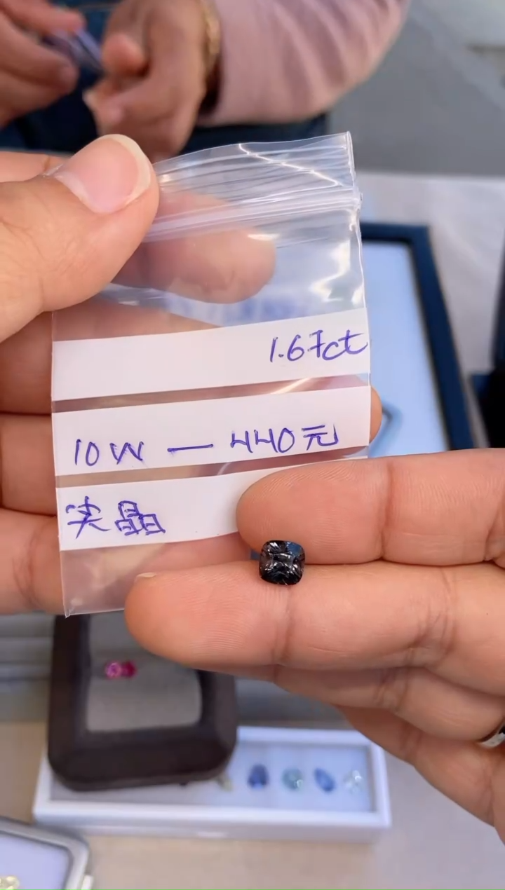 【闪购商品】定制尖晶石裸石未镶嵌裸石