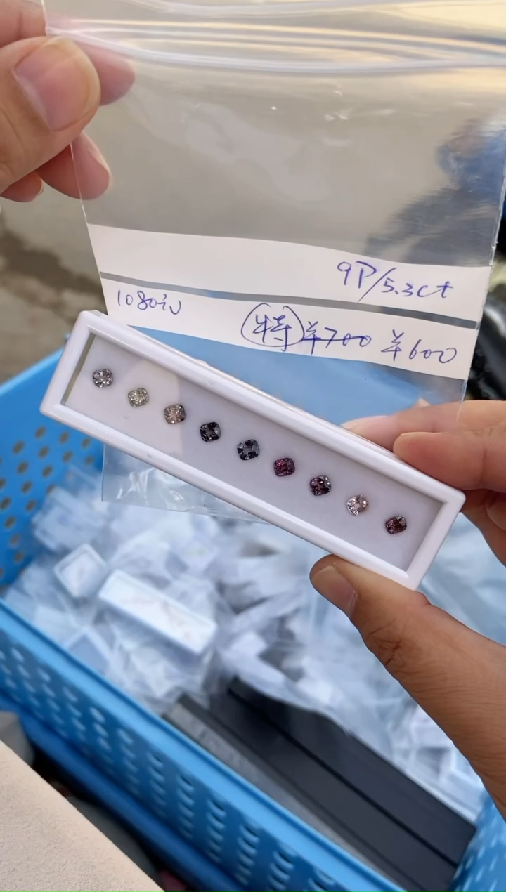 【闪购商品】定制尖晶石裸石未镶嵌裸石