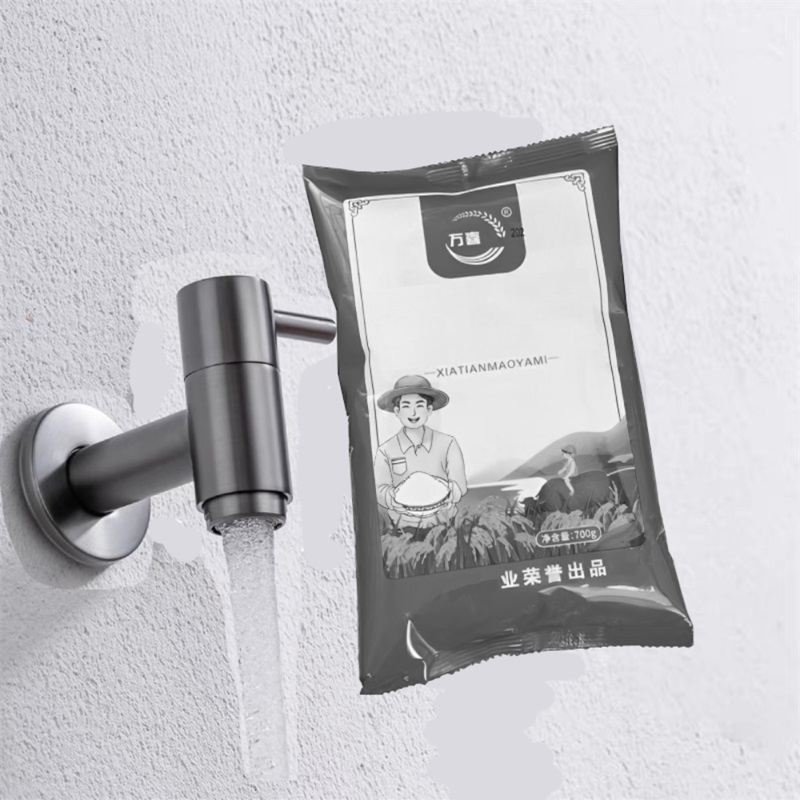 [可拍4次]到手一代柒百克   破损丢件联系客服 水龙头商家赞助