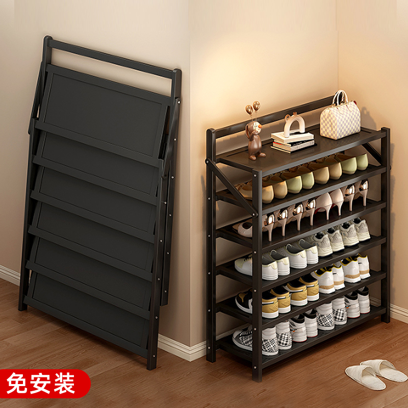 免安装折叠鞋架子家用门口多层收纳神器出租屋经济型小窄简易鞋柜