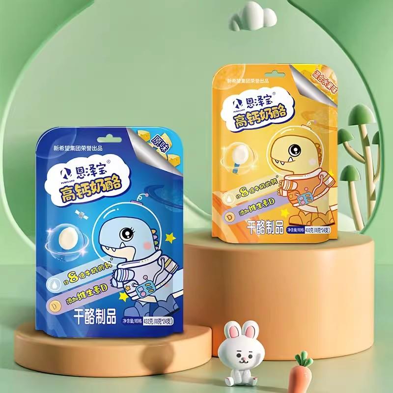 希望恩泽宝奶酪棒儿童零食健康小吃营养成长奶棒小孩休闲零食笋0g