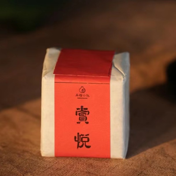 2023年凤庆白茶 赏悦72g