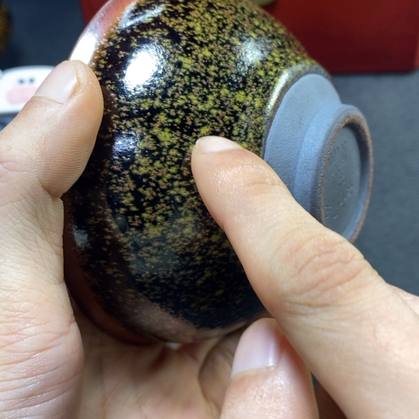 【闪购商品】瓷1叶*立
