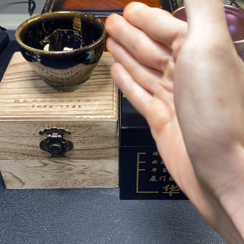 【闪购商品】瓷1L**中1号