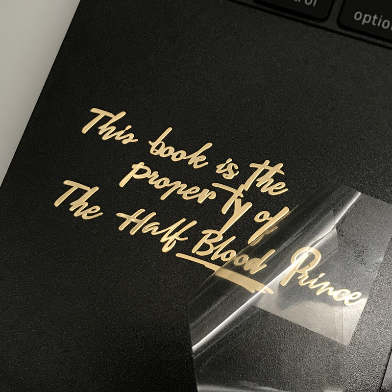 混血王子贴纸书电脑平板背贴呼神护卫手机金属贴飞贼图案装饰金属