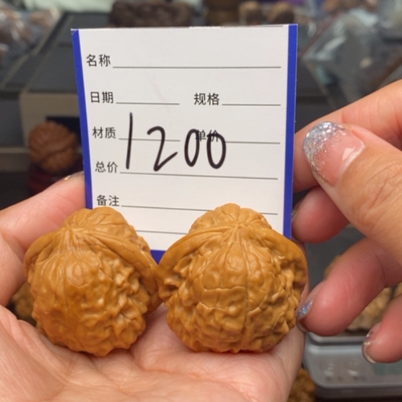 【闪购商品】桃核吊坠木****m1200