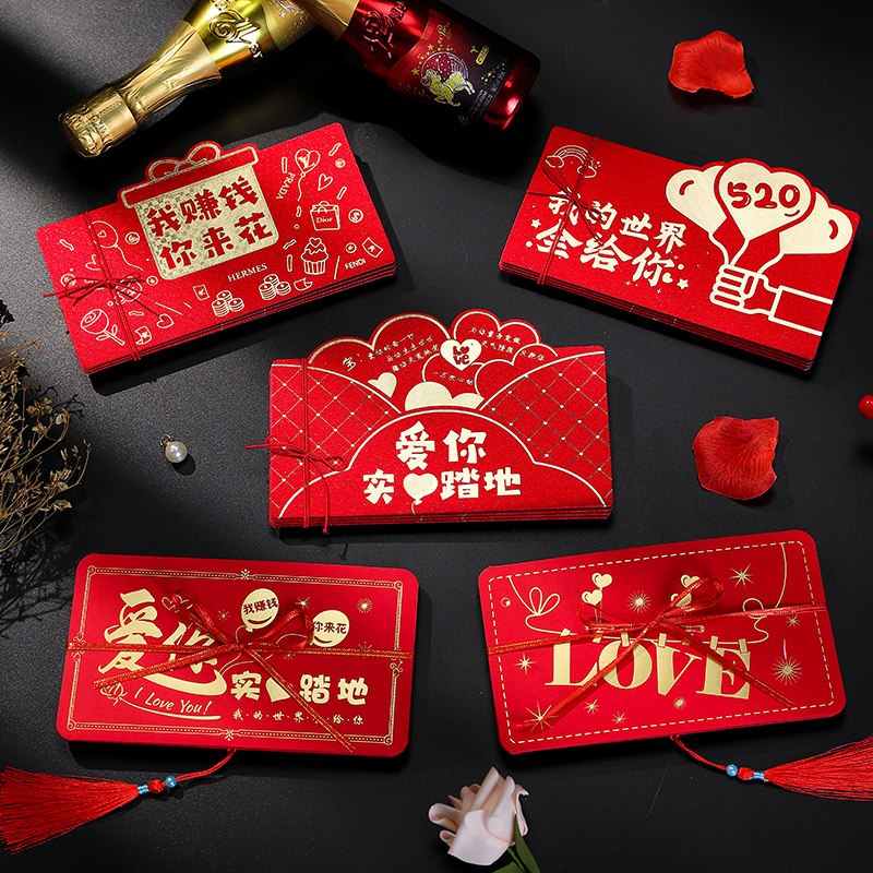送女朋友闺蜜老婆生日创意礼物款式图案加厚精致加大颜值定做烫金