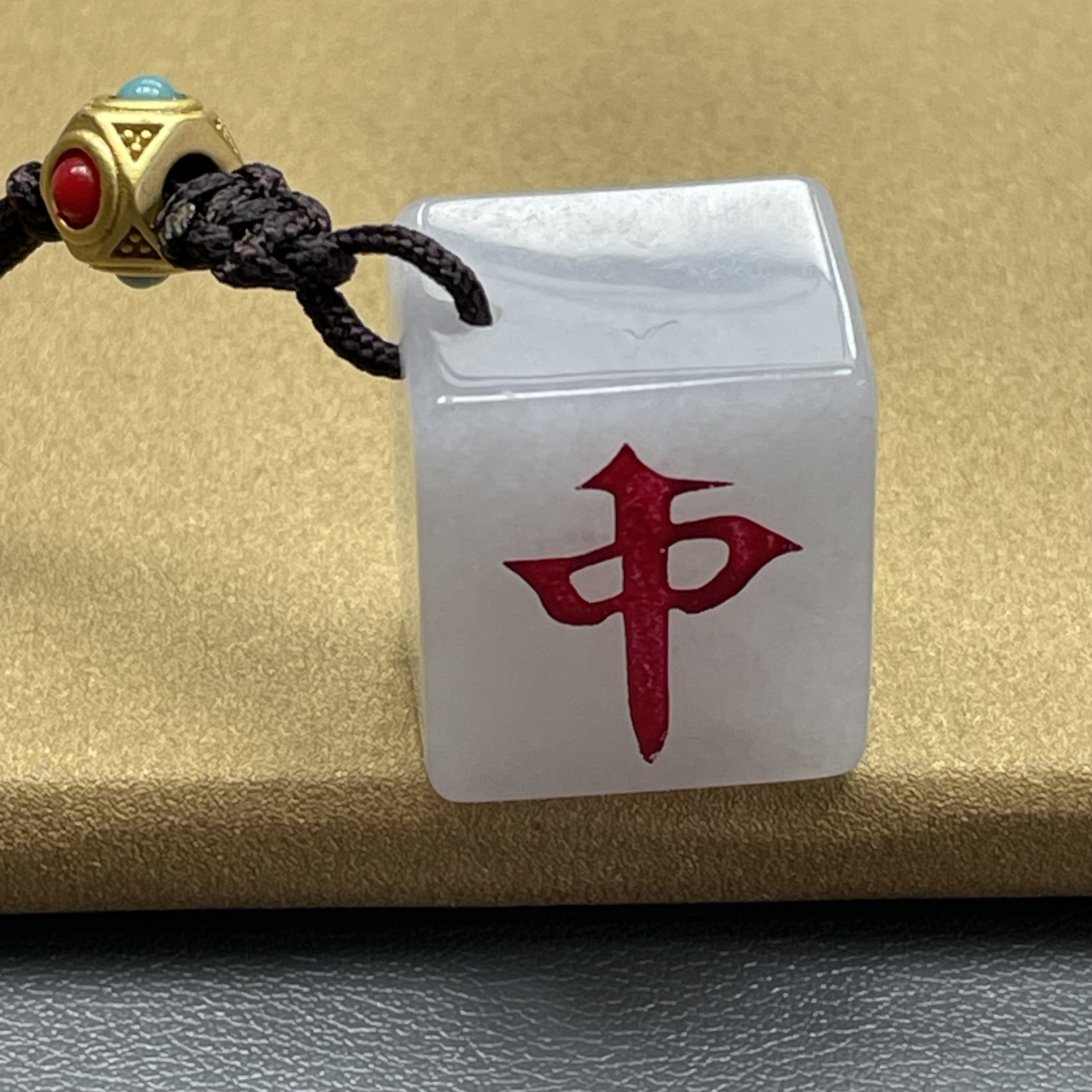 缅甸a货翡翠手机挂件多样性发货