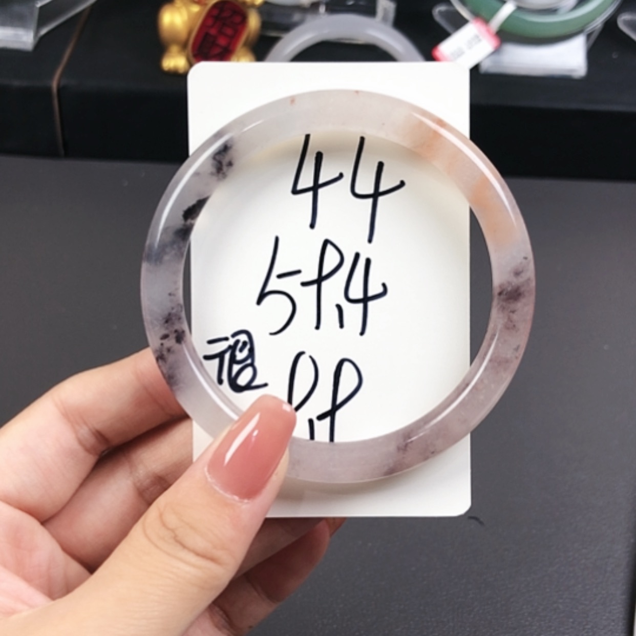 【闪购商品】石英质玉手镯未镶嵌44