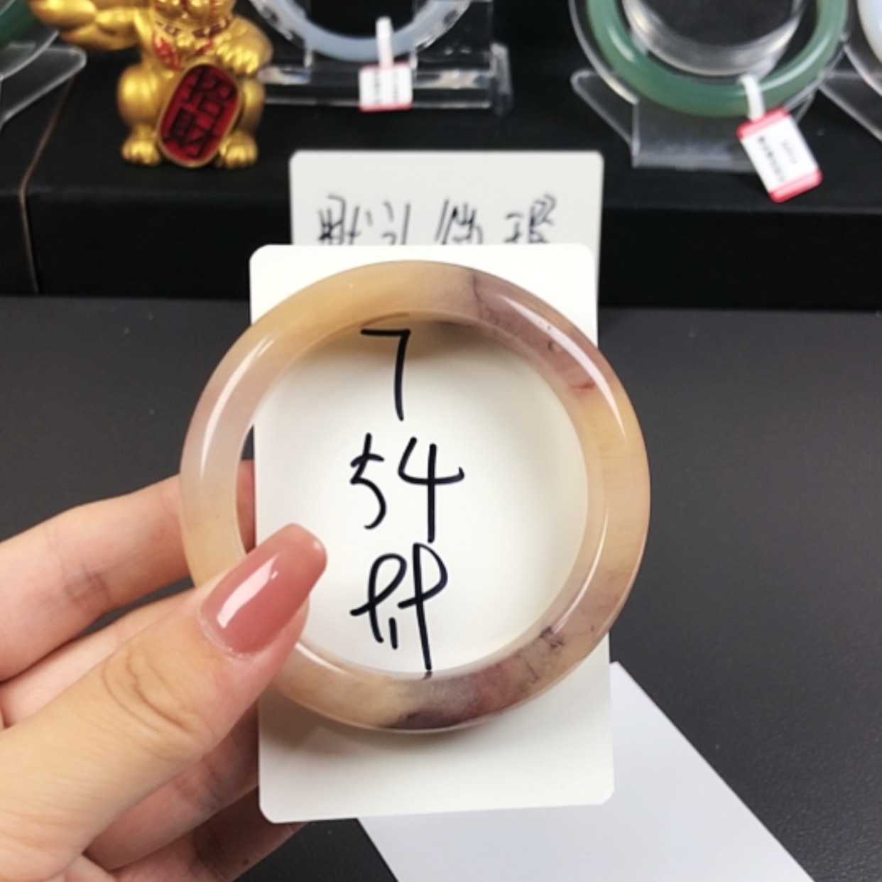【闪购商品】石英质玉手镯未镶嵌7