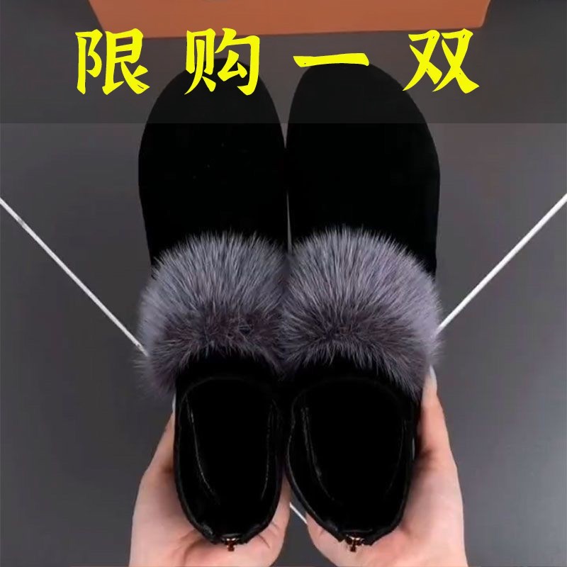 红蜻蜓牌磨砂皮毛毛小短靴时尚圆头低跟水貂毛加绒保暖棉靴2023