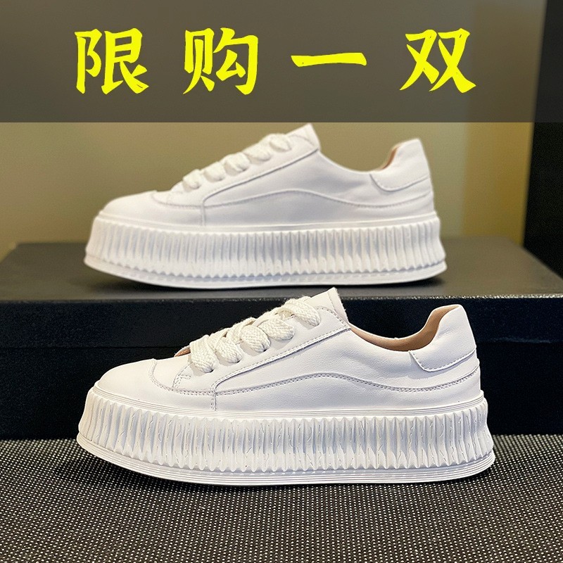 红蜻蜓牌真皮厚底小白鞋女2023年春季新款休闲运动板鞋松糕饼干
