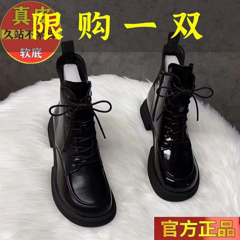 红蜻蜓牌真皮爆款马丁靴女秋冬新款洋气时尚短筒靴韩版百搭经典