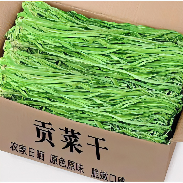 优质贡菜农家干货火锅专用下饭菜新鲜贡菜干苔菜响菜脱水蔬菜脆甜