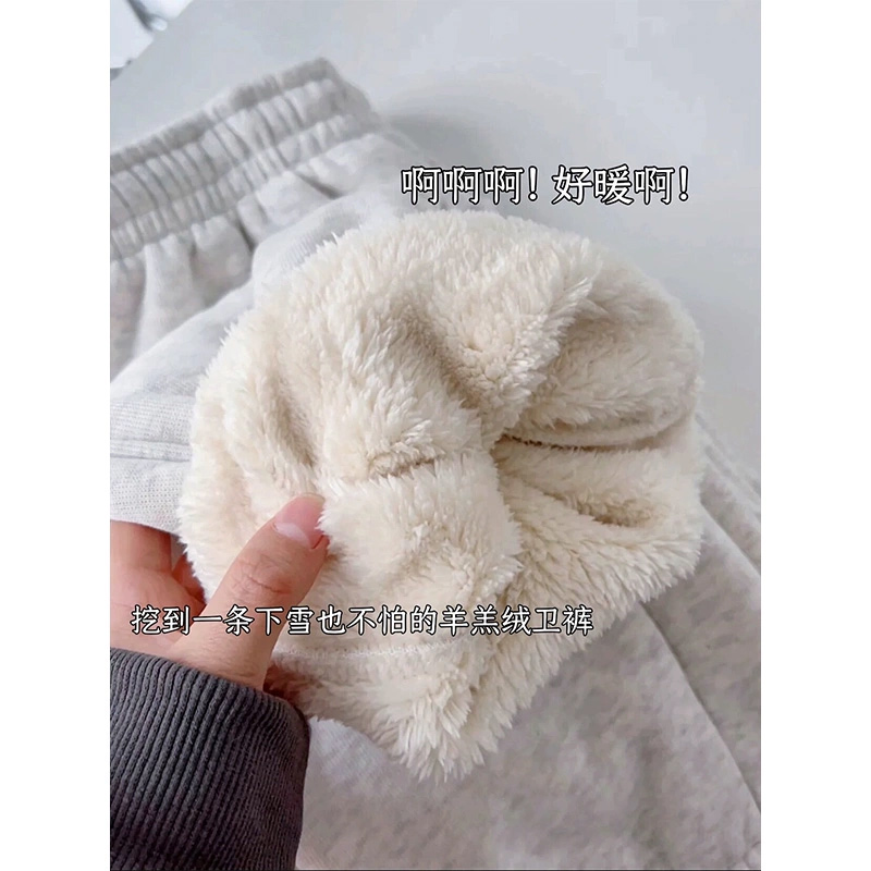 东北零下40度裤子男女冬季重磅羊羔绒卫裤加绒厚oversize休闲长裤