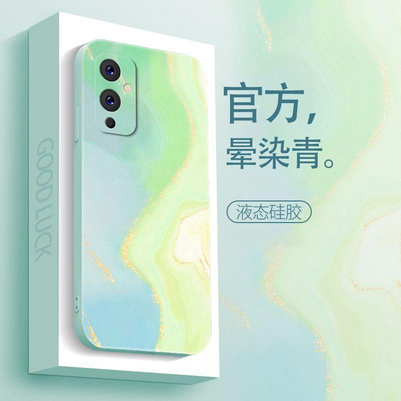 适用于一加9手机壳OnePlus9简约商务男生防摔软壳全包式
