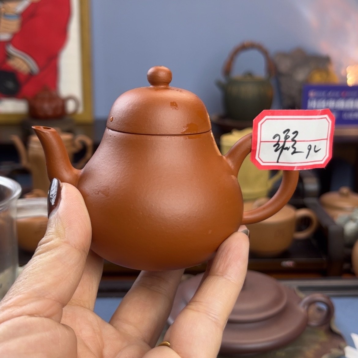 【闪购商品】紫砂茶壶