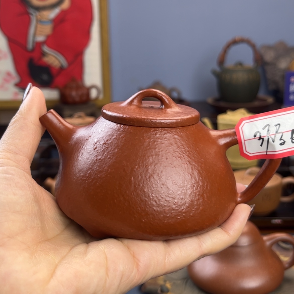 【闪购商品】紫砂茶壶