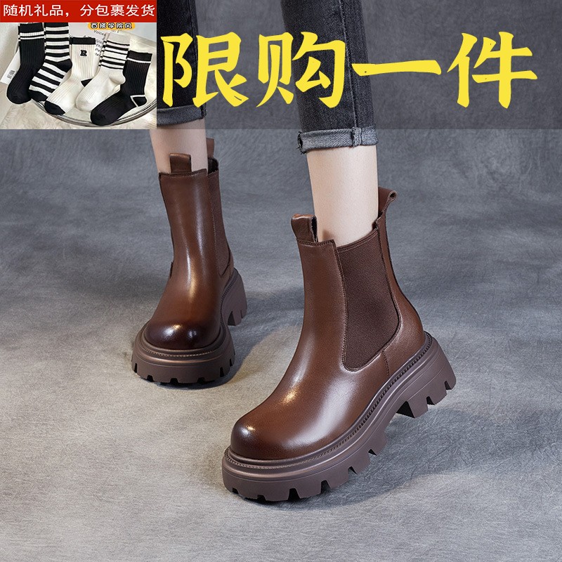 红蜻蜓牌头层牛皮英伦风马丁靴女2023秋冬真皮复古烟筒靴厚底短靴