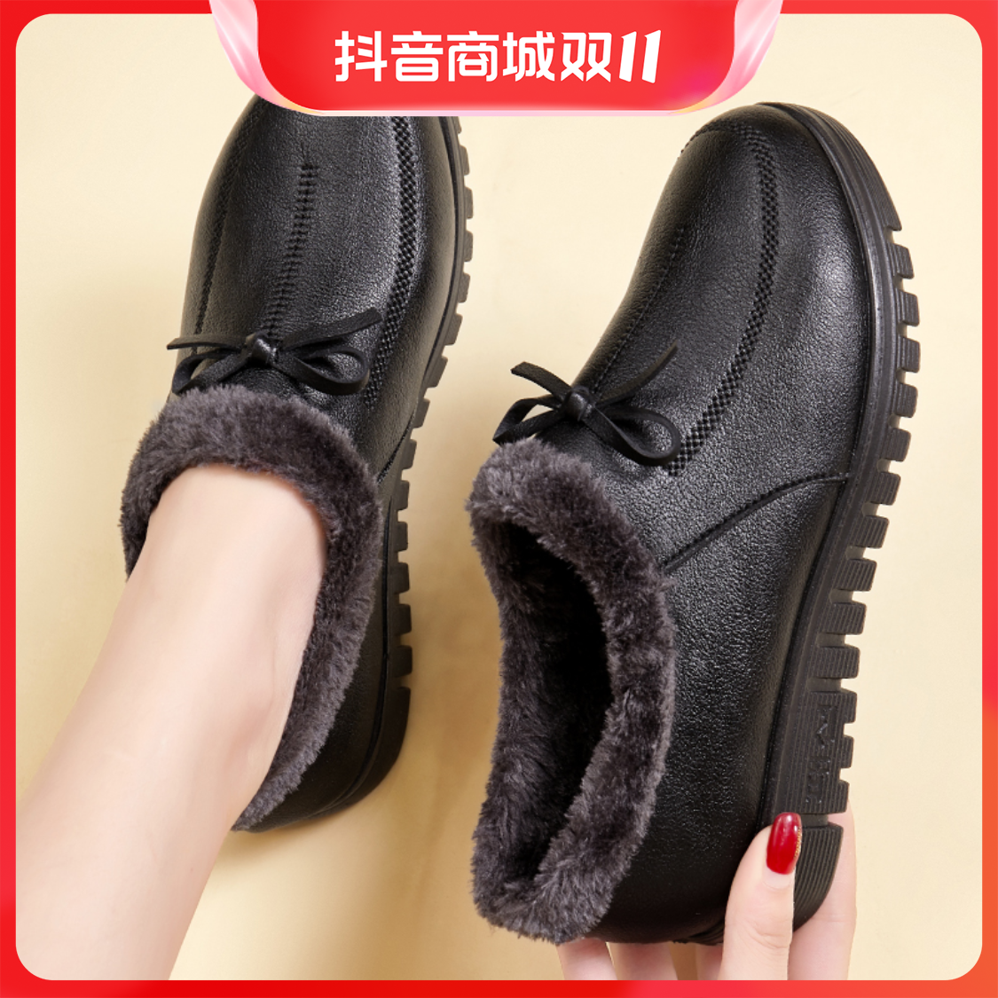 妈妈鞋秋冬妈妈棉鞋真皮女冬加绒中老年短靴平底皮鞋老人鞋靴