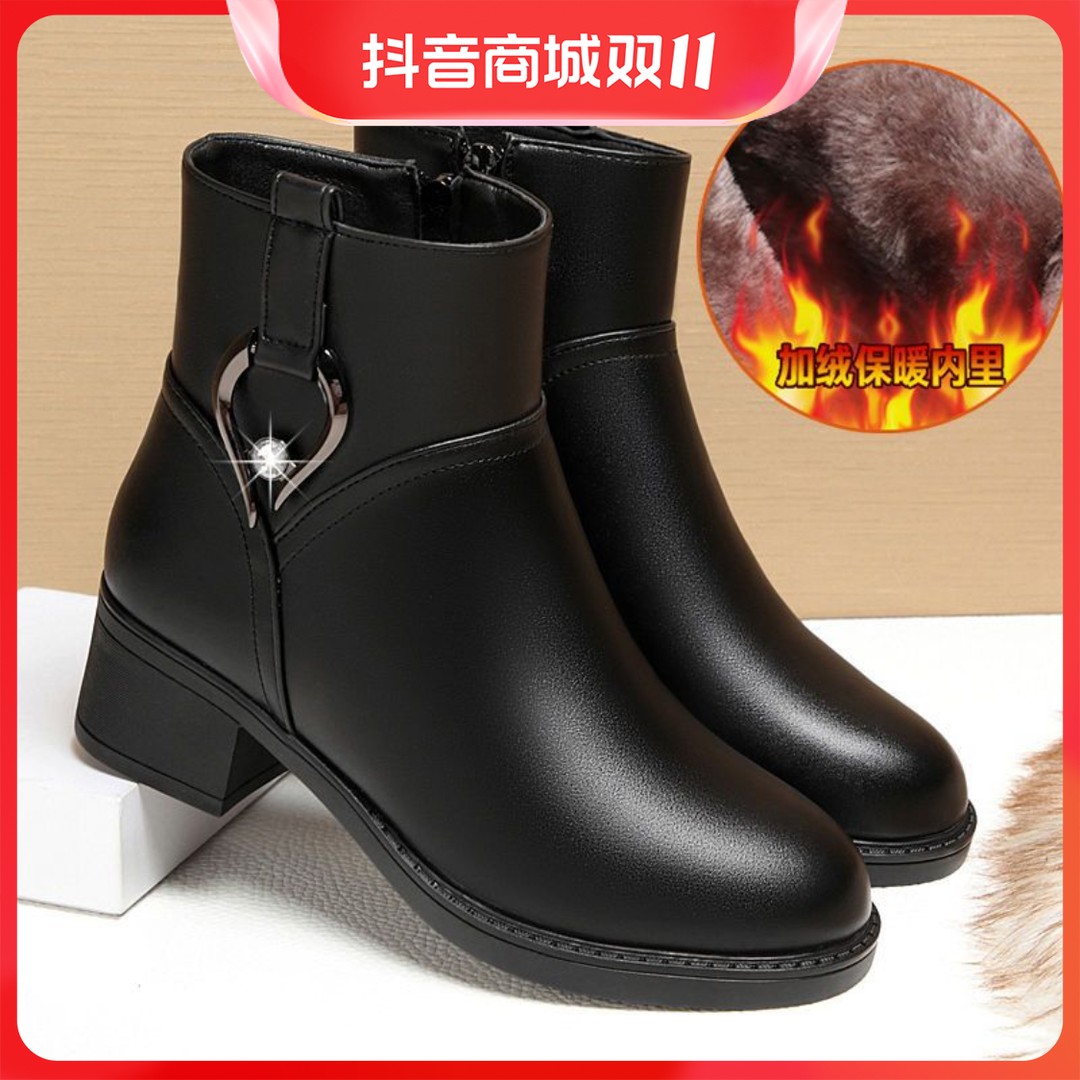 红蜻蜓牌软皮妈妈短靴2023新款冬季加绒法式小瘦靴时尚中年女靴子