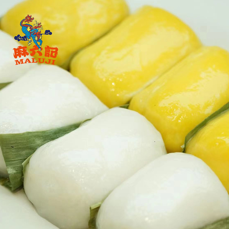 麻六记【双色叶儿粑】甜咸混合 四川特色小吃早餐320g*2袋
