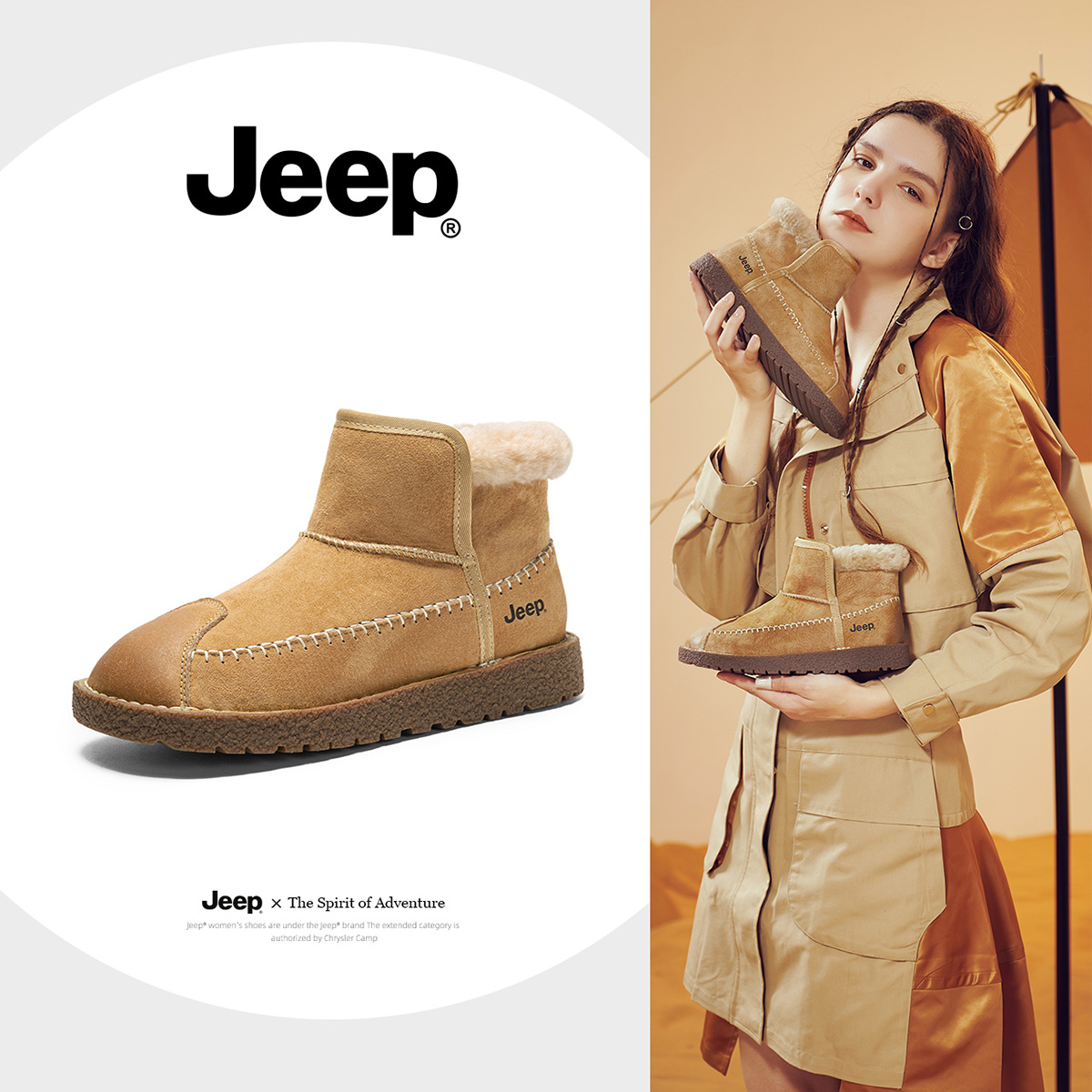 JEEP/吉普平底短筒雪地靴女2023新款秋冬加绒保暖防滑棉鞋短靴子