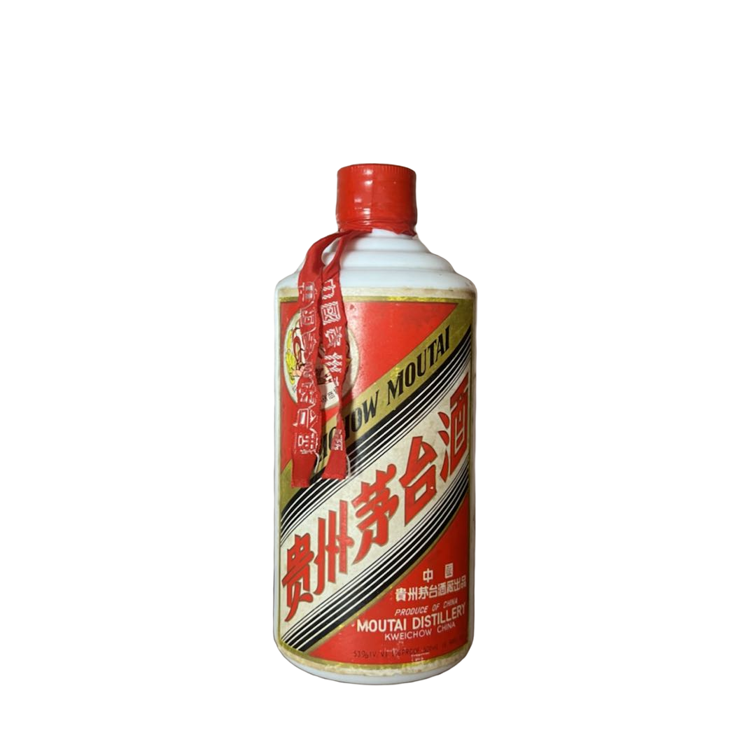 MOUTAI/茅台【竞拍】1993年红皮铁盖-01050201