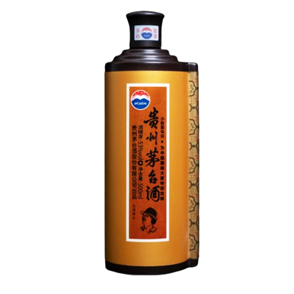 MOUTAI/茅台【竞拍】2014年G画大家--12220102