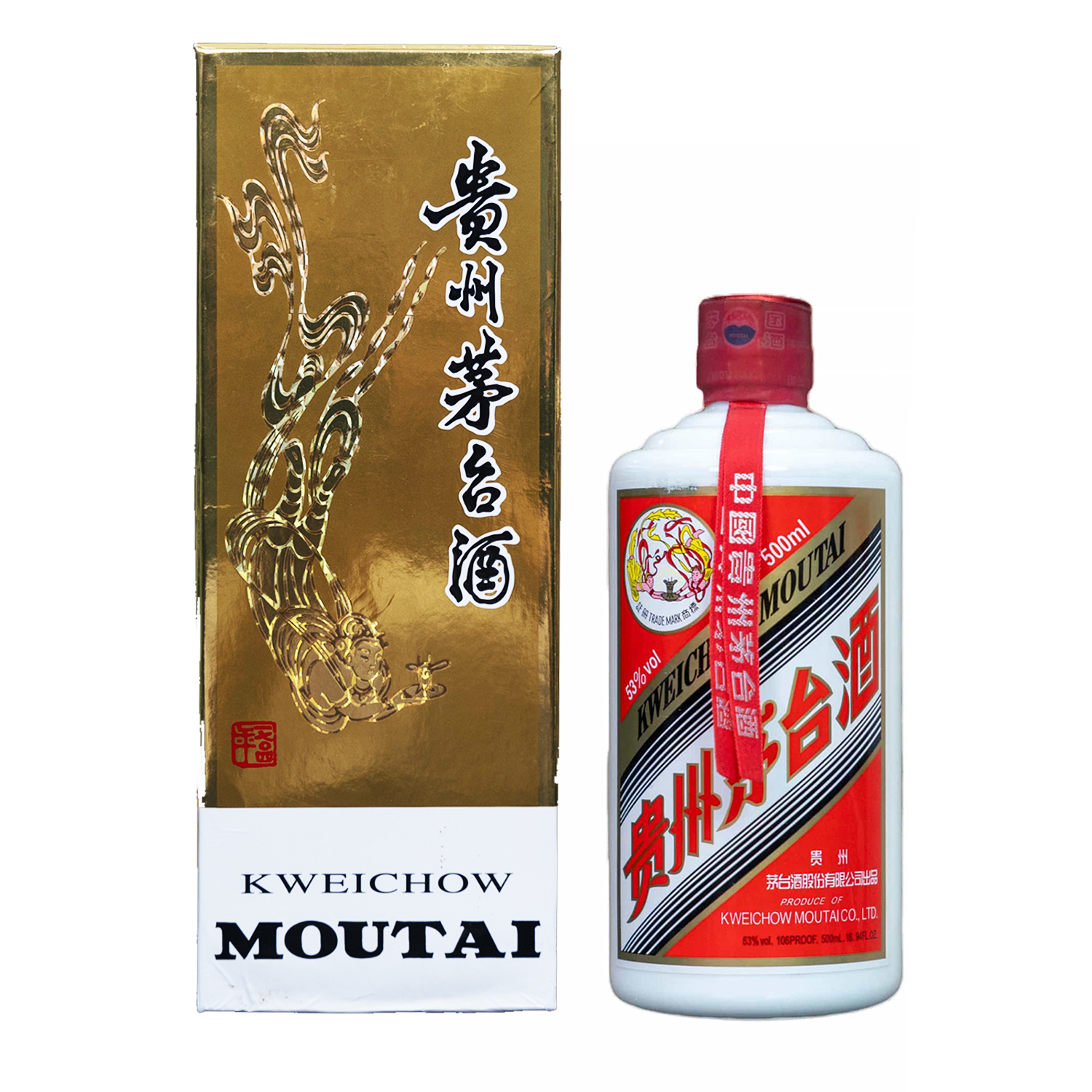 MOUTAI/茅台【竞拍】2017年飞天茅台贵州茅台酒-53度500ml—01040101