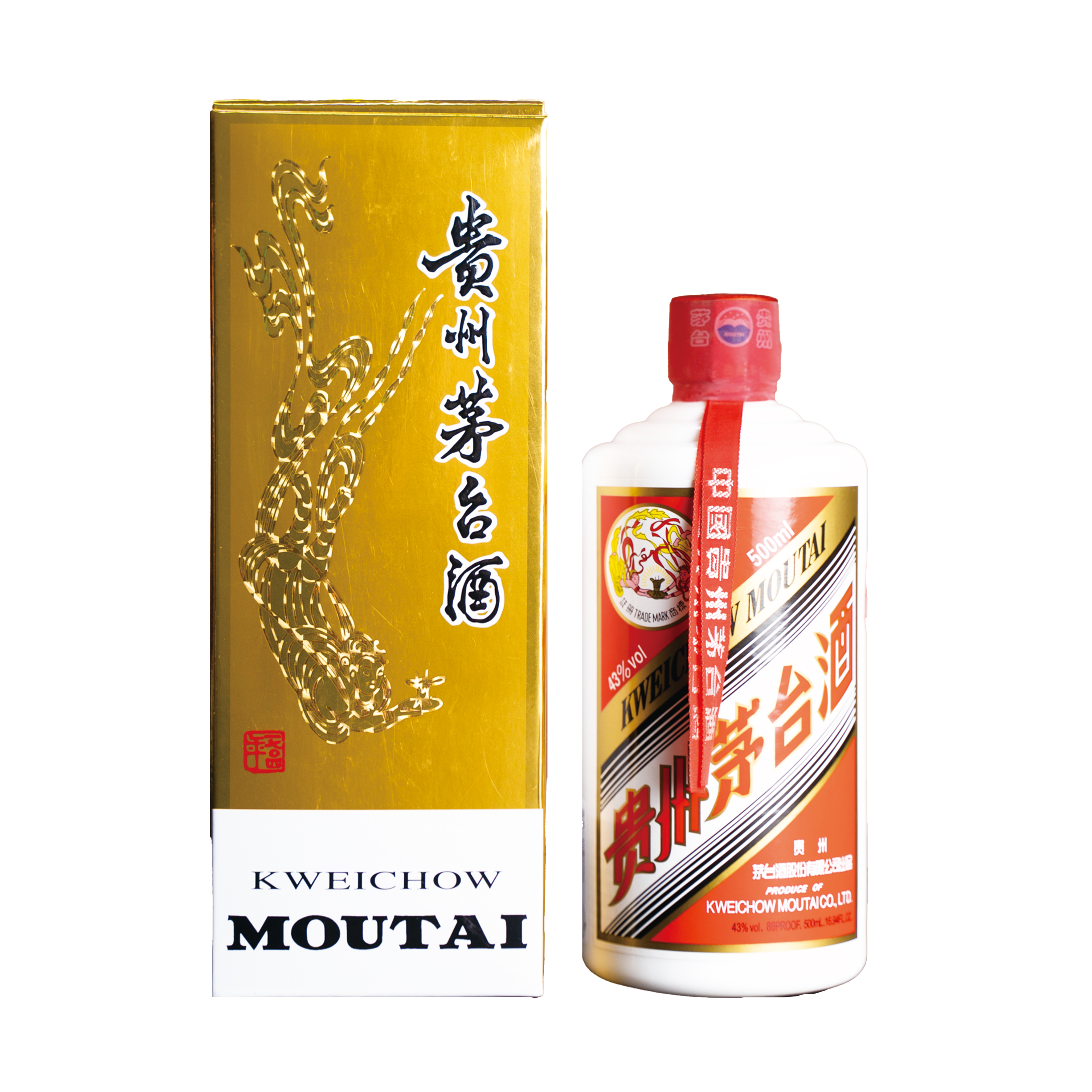MOUTAI/茅台【猩鑫先生专属-2001年飞天代链接 】43度飞天茅台