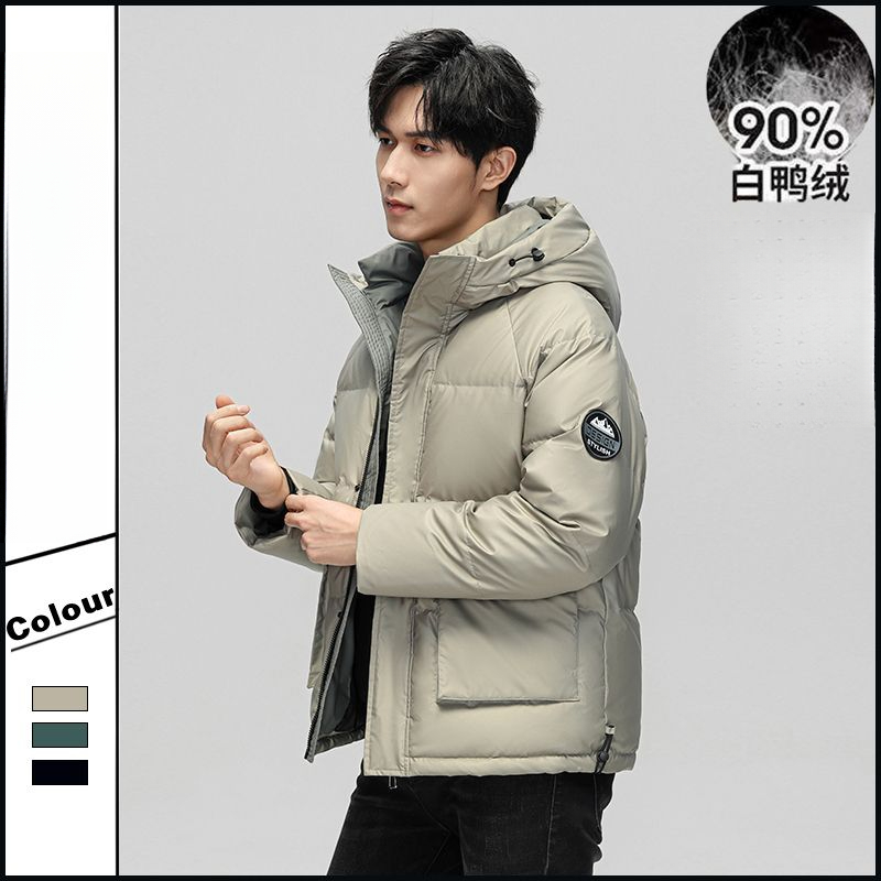 冬季羽绒服男防寒加厚保暖2023新款青年大码冬装大码外套潮大口袋