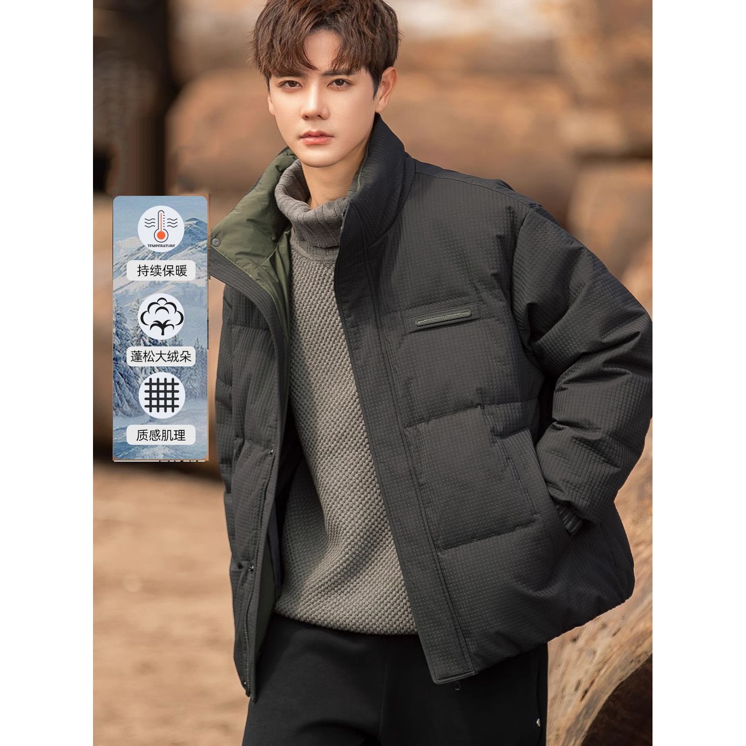 羽绒服男士轻薄保暖立领2023短款冬季潮流新款加厚休闲潮牌男外套