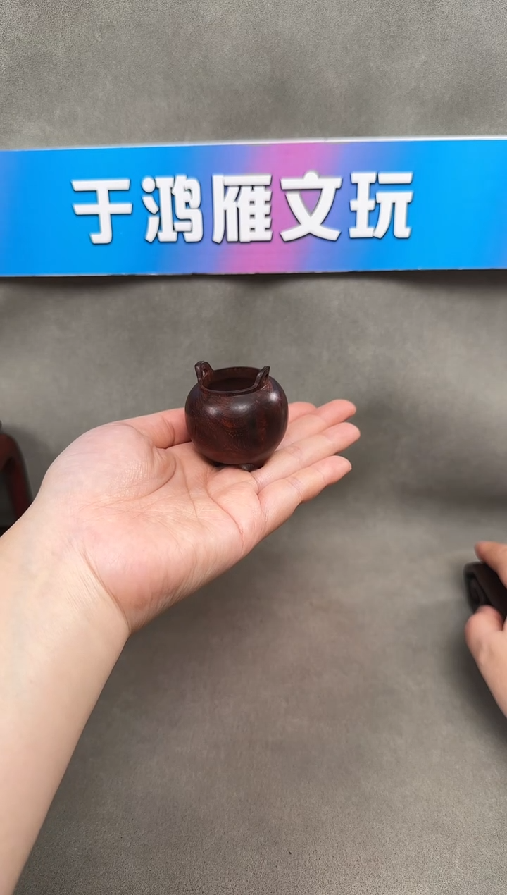 【闪购商品】小叶紫檀手串/手链A63乳足香炉微瑕