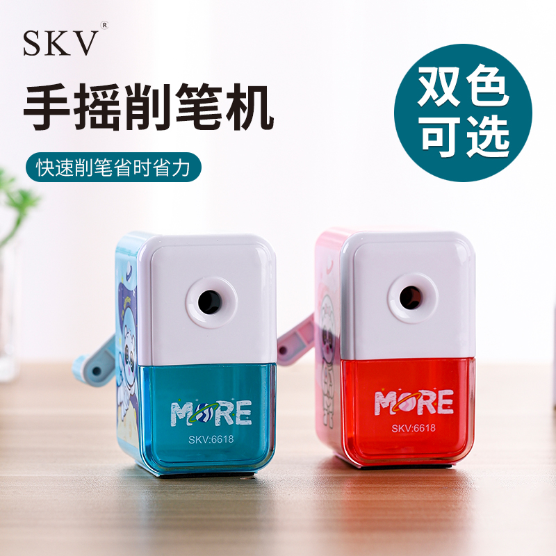 削笔刀发一个/雨鞋 厂家资助