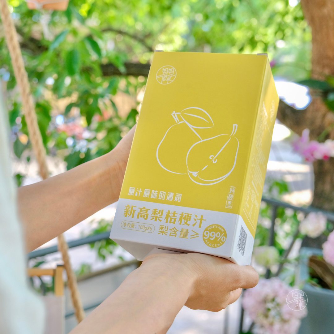 梨桔梗汁1盒