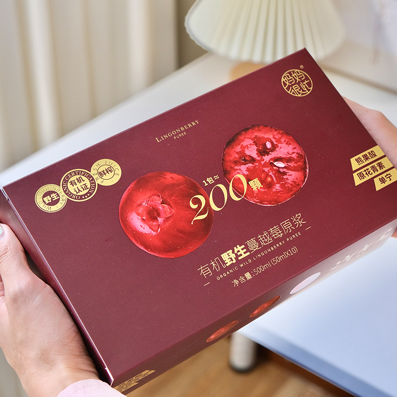 蔓越莓1盒