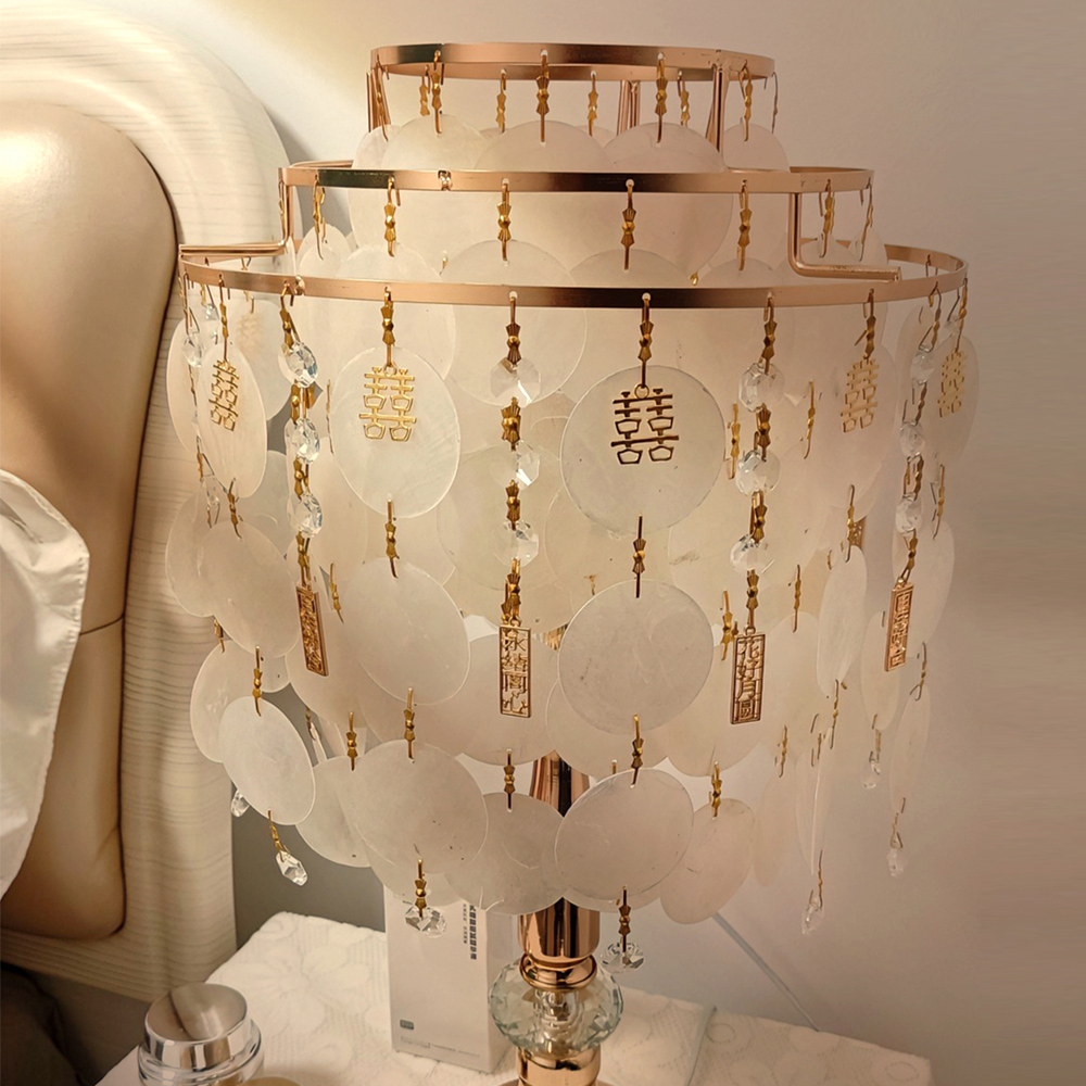 结婚台灯高级实用送新娘送闺蜜新人新婚结婚礼物品手工diy贝壳灯