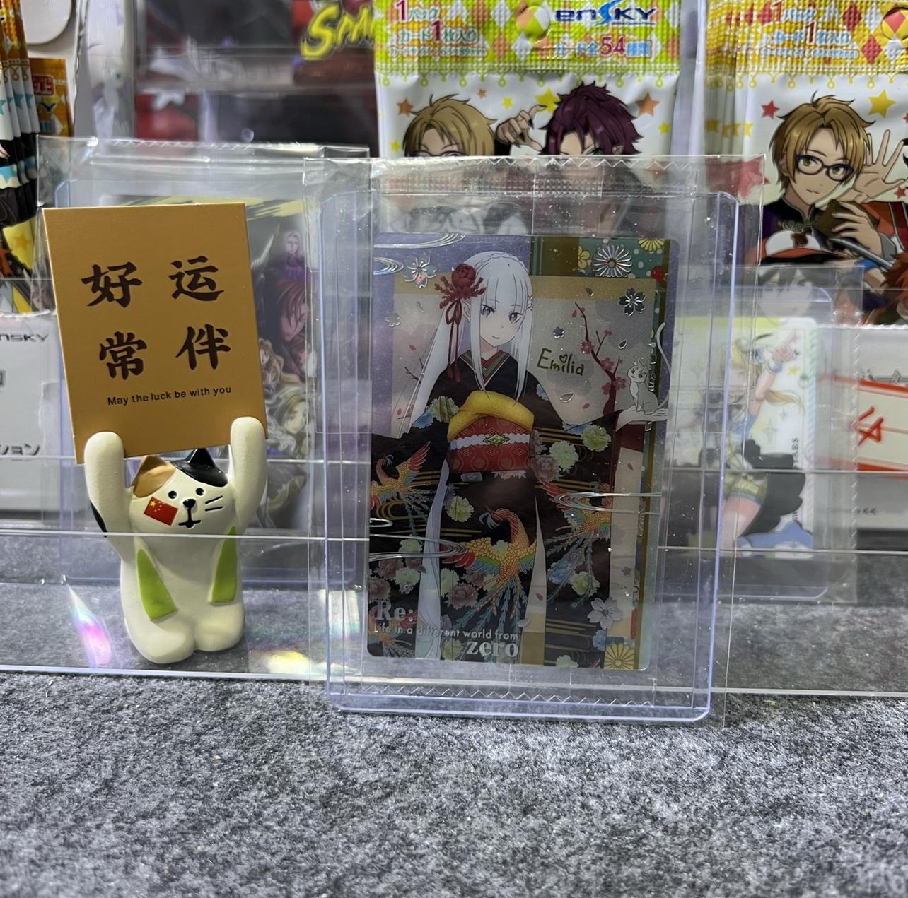 （中古二手谷子）补邮专用 满二百包邮