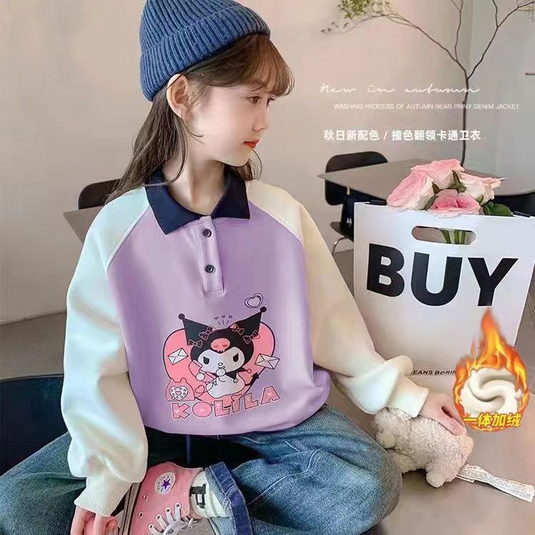 女童卫衣春秋装2023新款洋气加厚款儿童小女孩POLO领中大童上衣魍