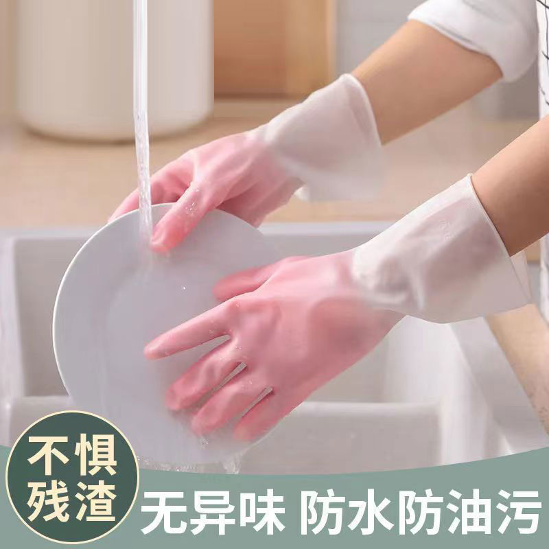 【颜色随机】2.1两对洗碗手套有问题联系客服非反光镜