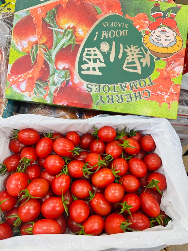 爆小番番茄2.5斤净