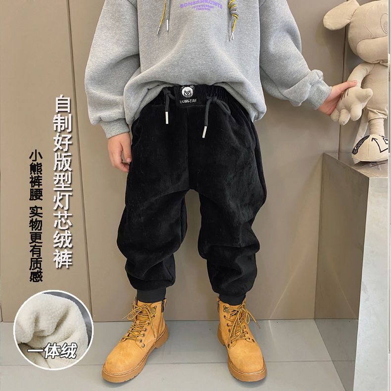【小扬哥推荐】男童灯芯绒裤子2023秋冬装新款加绒裤子儿童休闲裤