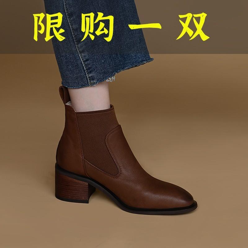 红蜻蜓牌2023年粗跟短靴女春秋真皮方跟复古中跟松紧及踝靴棕色