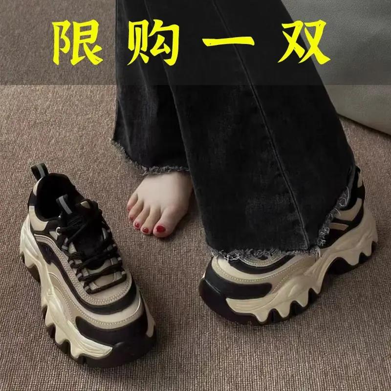 红蜻蜓牌炸街老爹鞋女显脚小2023年秋季新款厚底增高松糕休闲运