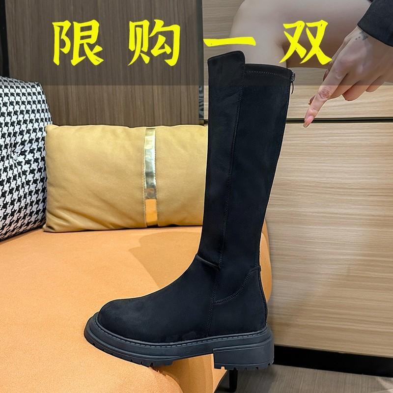 红蜻蜓牌2023新款加肥女靴绒面厚底骑士靴大码长筒靴秋冬高筒靴