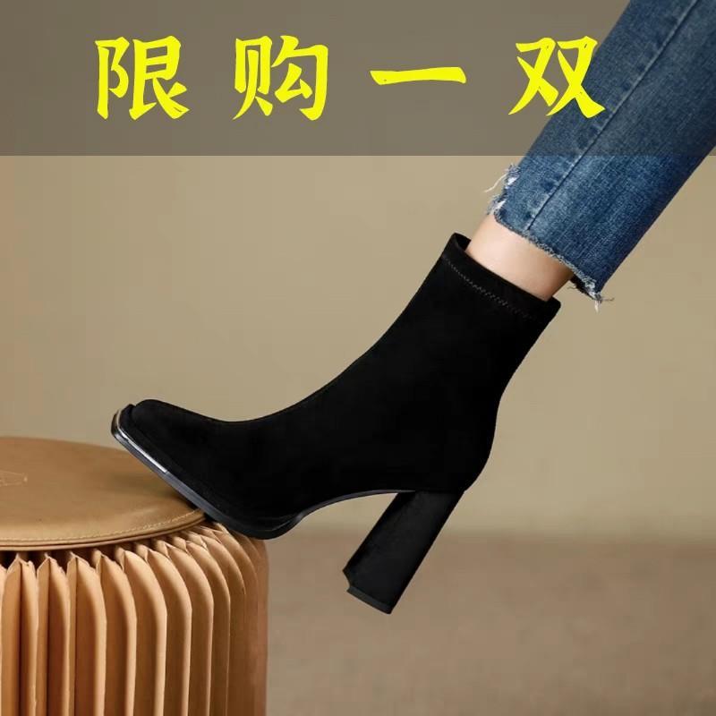 红蜻蜓牌高跟短靴女2023年新款软皮粗跟方头春秋单靴法式拉链中