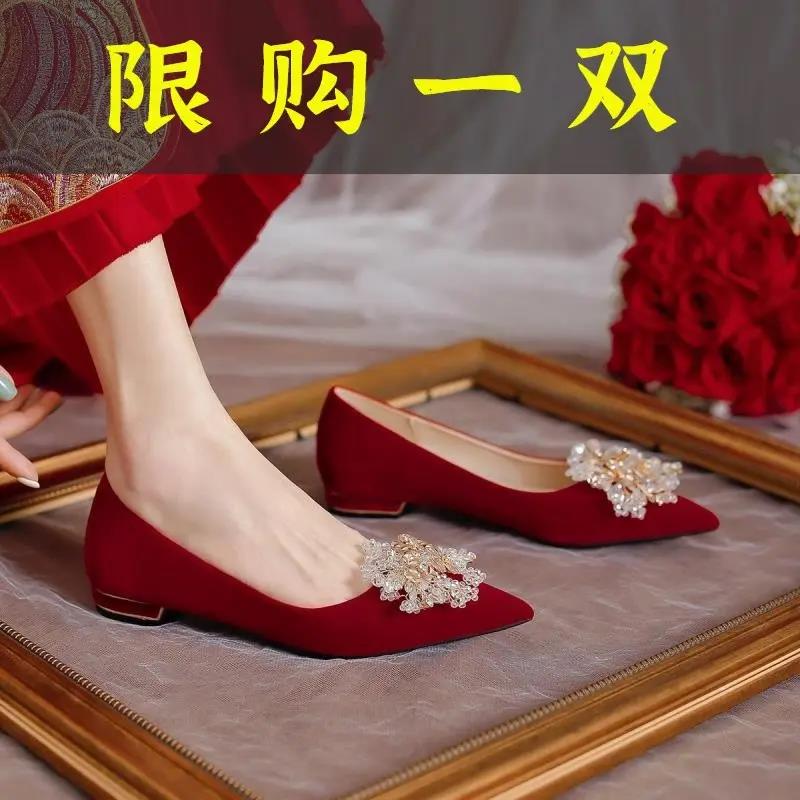 红蜻蜓牌秀禾婚纱两穿鞋低跟结婚鞋女2023年新款平底粗跟红色鞋