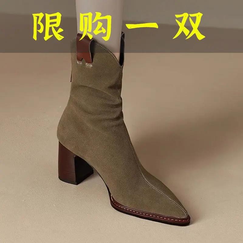 红蜻蜓牌韩版绒面复古短靴女尖头高跟堆堆靴2023秋冬磨砂马丁靴