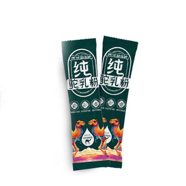 赠品活动驼奶粉
